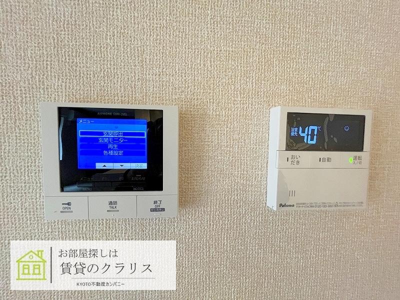 アニエスのその他写真