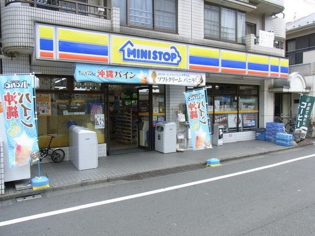 コンビニ　ミニストップ（コンビニ）まで280m