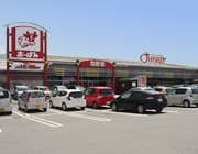 スーパー　おーばん山形東店（スーパー）まで631m