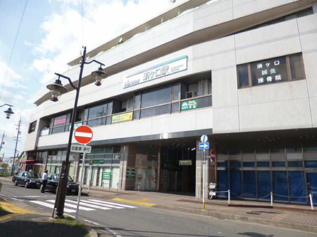 その他　須ヶ口駅（その他）まで2935m