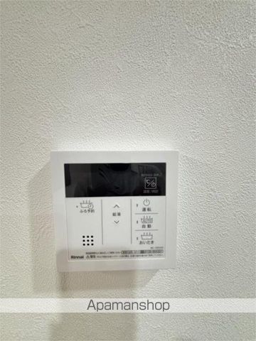 コンビニ　ファミリーマート則武本通店（コンビニ）まで110m