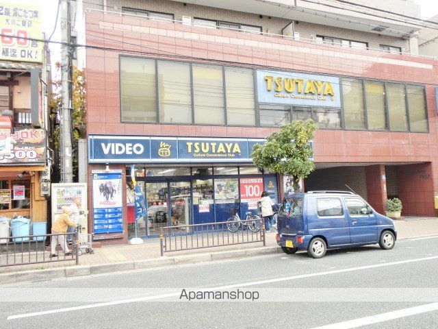 レンタルビデオ　ＴＵＴＡＹＡ（レンタルビデオ）まで600m