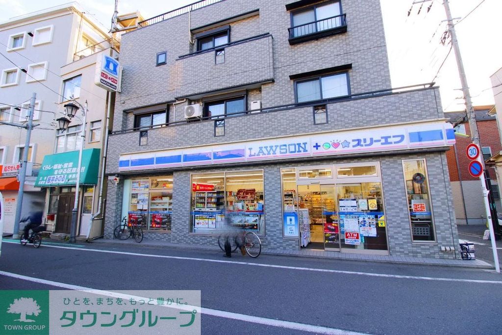 コンビニ　ローソン・スリーエフ 世田谷三軒茶屋一丁目店（コンビニ）まで150m