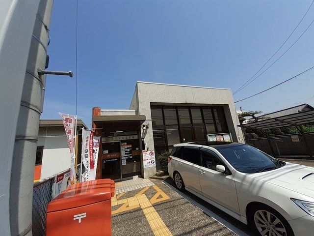 郵便局　高松木太町郵便局（郵便局）まで700m