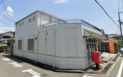 郵便局　茨木大池郵便局（郵便局）まで270m