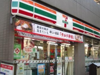 コンビニ　セブンイレブン 市谷柳町店（コンビニ）まで408m