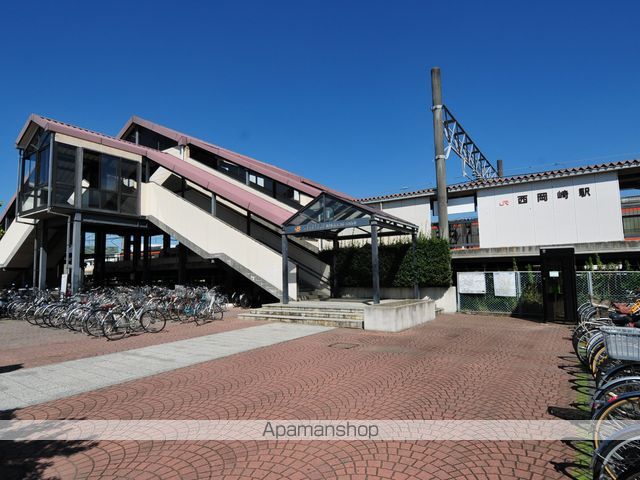 その他　ＪＲ西岡崎駅（その他）まで550m