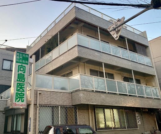 病院　向島医院（病院）まで1564m