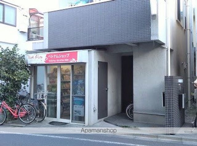 その他　ベトナムショップ（その他）まで130m