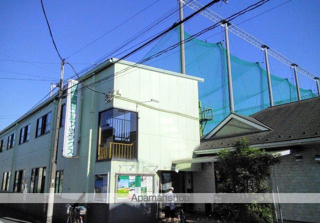 その他　加藤農園ゴルフリンクス（その他）まで450m