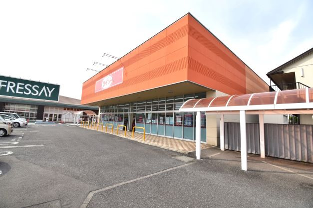 その他　ダイソーフォリオ篭原店（その他）まで209m