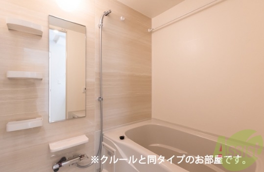 愛島台2丁目アパート1の風呂写真