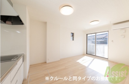 愛島台2丁目アパート1の居間写真