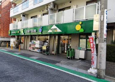 スーパー　マルエツ プチ 中落合一丁目店（スーパー）まで536m
