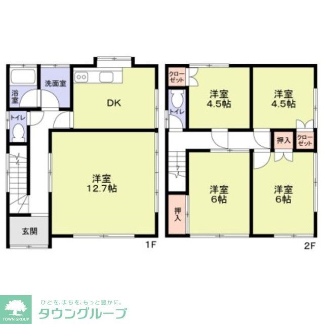 新座市道場2丁目戸建の間取り写真
