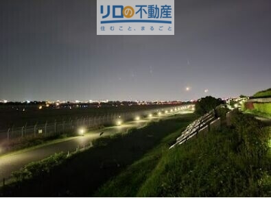 公園　伊丹スカイパーク（公園）まで973m