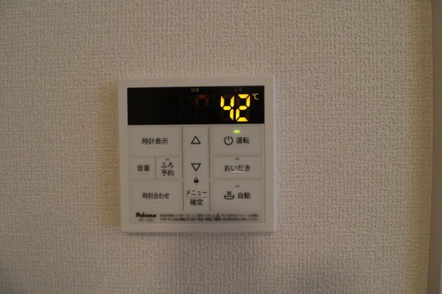 グランソレイユのその他写真