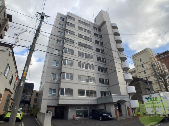 建物外観　札幌市中央区南１２条西「マイン中島公園」