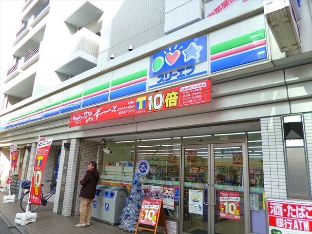 東京メトロ東西線 行徳駅 徒歩7分 4階建 築28年の周辺写真