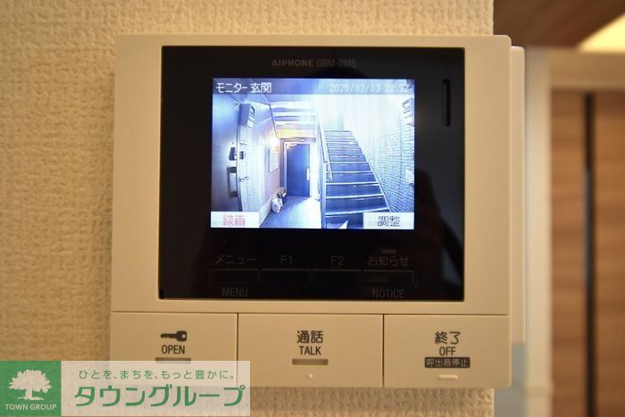 セキュリティ　設備