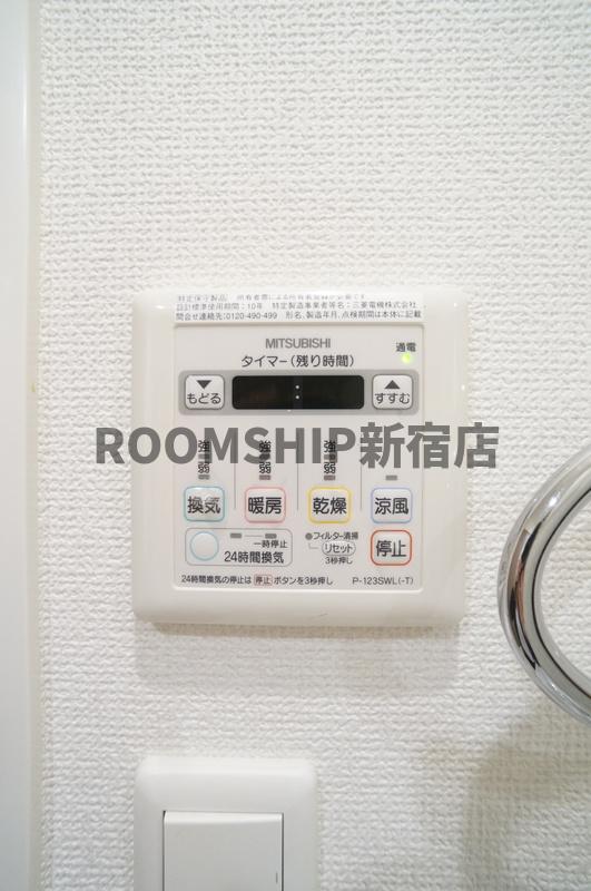 京王線 桜上水駅 徒歩2分 6階建 築16年のその他写真