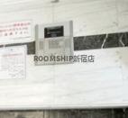 京王線 桜上水駅 徒歩2分 6階建 築16年のその他写真