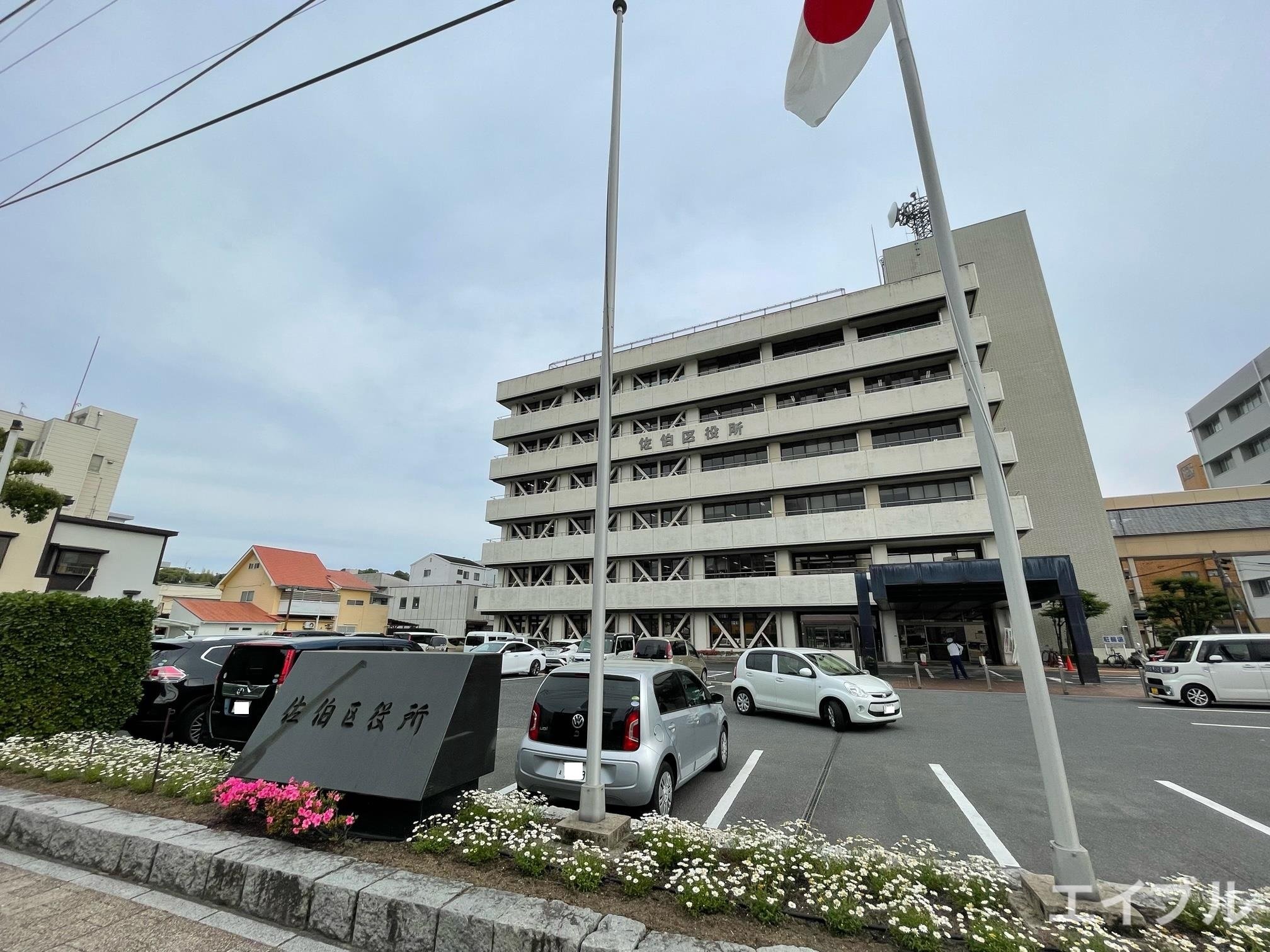 MOVE楽々園の周辺写真