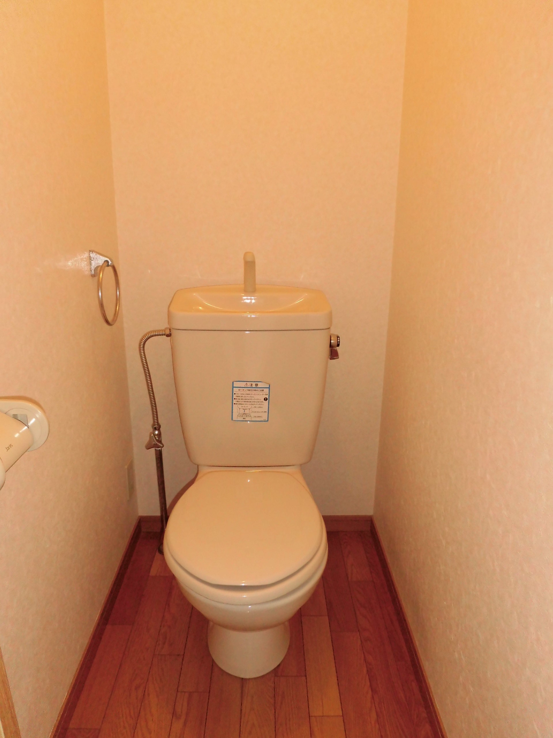 川原ビルのトイレ写真