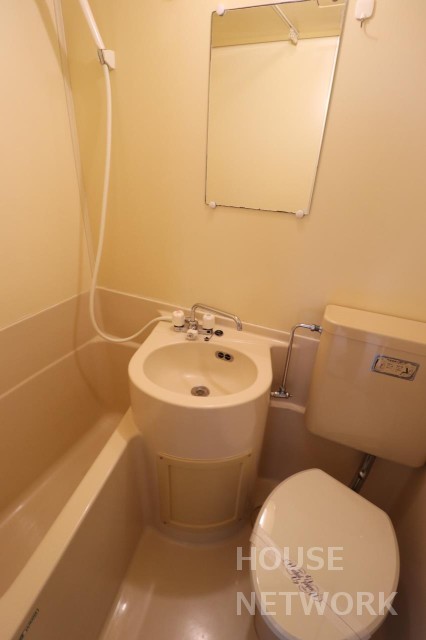 福永マンションのトイレ写真