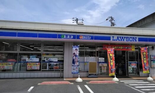 地下鉄名城線 砂田橋駅 徒歩10分 15階建 築52年の周辺写真