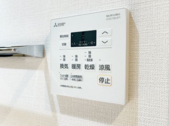 その他　参考写真です