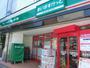 スーパー　まいばすけっと二十四軒1条5丁目店（スーパー）まで296m