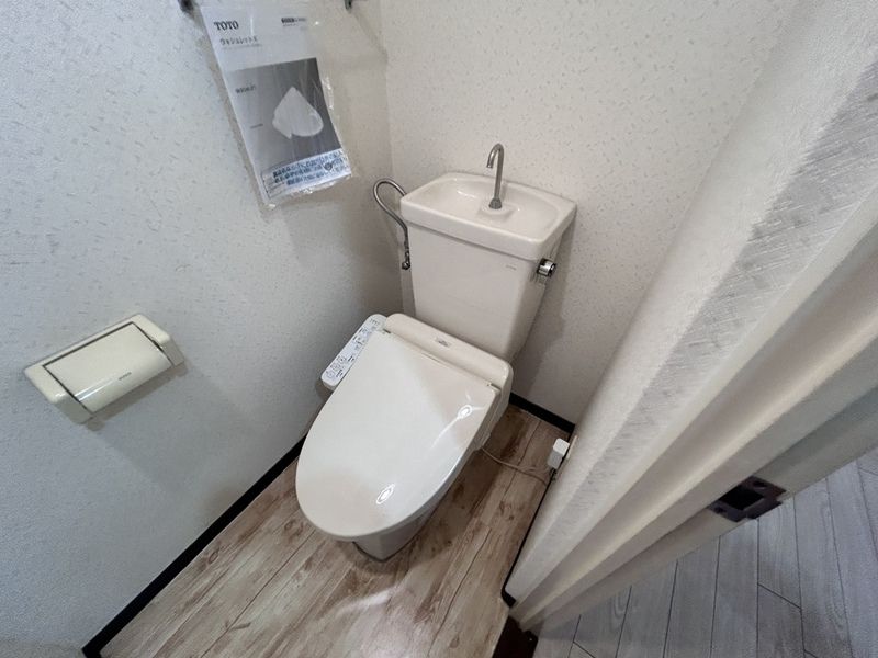 ラフィーヌ帝塚山のトイレ写真