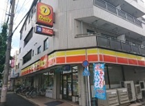 東京メトロ千代田線 北綾瀬駅 徒歩4分 9階建 築4年の周辺写真