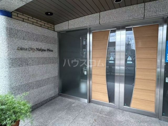 ライオンズシティ中野プラザの外観写真