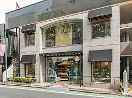 その他　タイムレスコンフォート自由が丘店（その他）まで552m