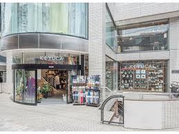 その他　ケユカ 自由が丘店（その他）まで583m