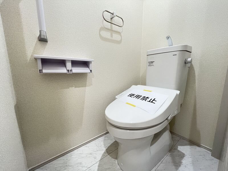 ＪＲ横浜線 淵野辺駅 徒歩14分 2階建 築3年のトイレ写真