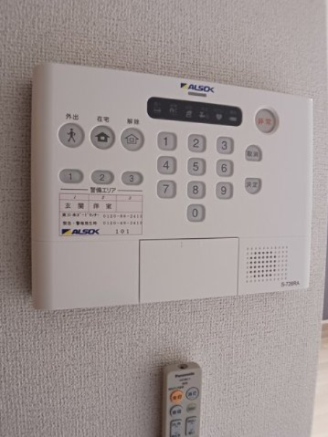 セキュリティ　ホームセキュリティ