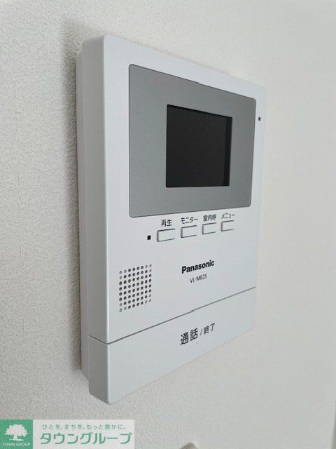 セキュリティ　★モニター付インターホン完備☆