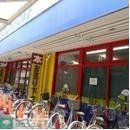 小学校　ブックオフＪＲ蒲田駅東口店（小学校）まで650m