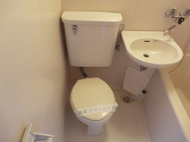 【パレスハイツ千歳烏山のトイレ】