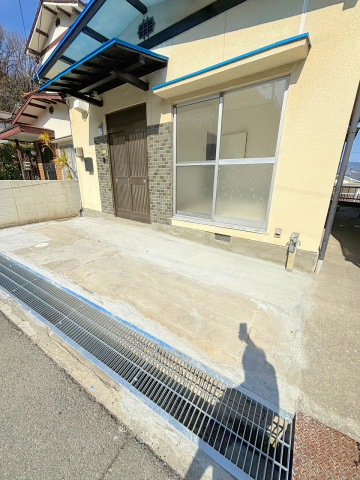 コンビニ　ファミリーマート矢野ニュータウン店（コンビニ）まで1030m