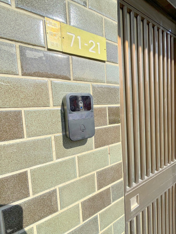 小学校　広島市立矢野南小学校（小学校）まで1642m