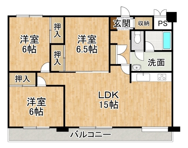 帯広マンション第１の間取り