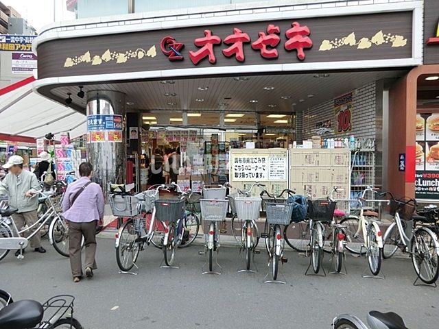 【グラナーデ成城学園前Aのスーパー】