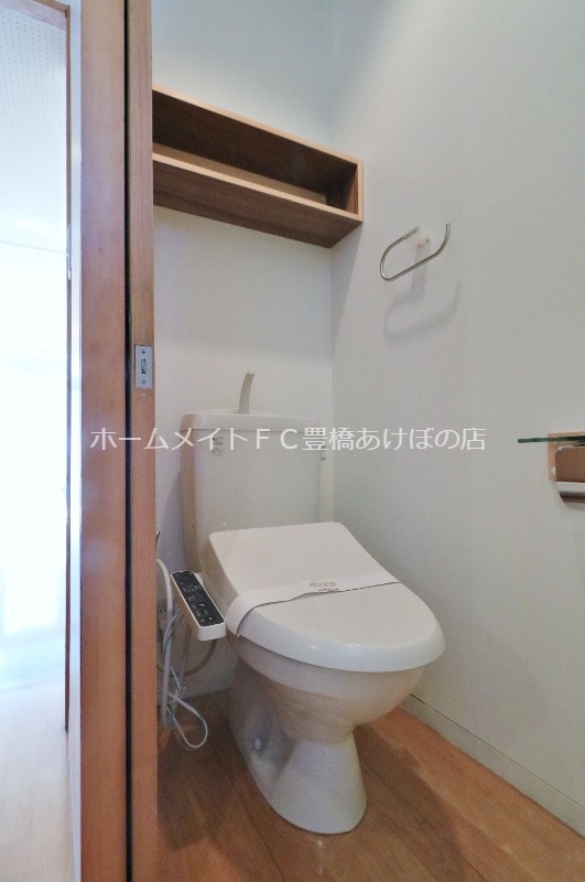 【朝倉川アパートメントハウスのトイレ】