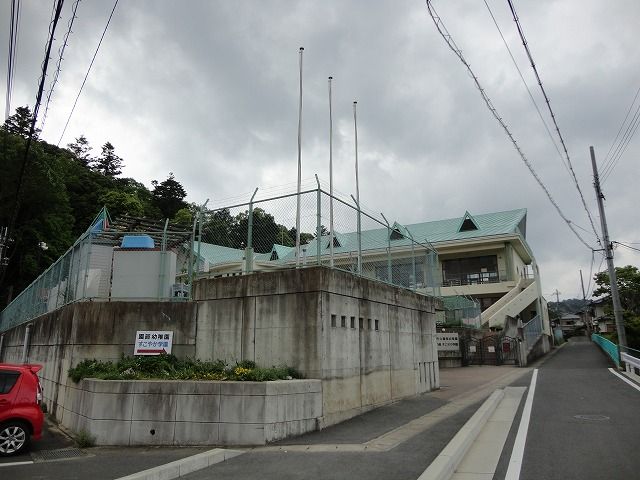 【南丹市園部町小山東町のマンションの幼稚園・保育園】