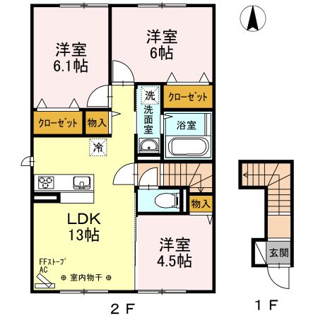 ラ・ポム田園の間取り