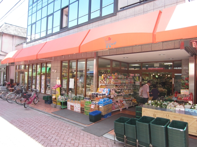 【足立区千住中居町のマンションのスーパー】